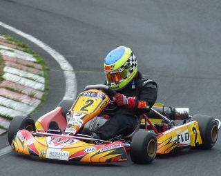  Kart 500m logotipo